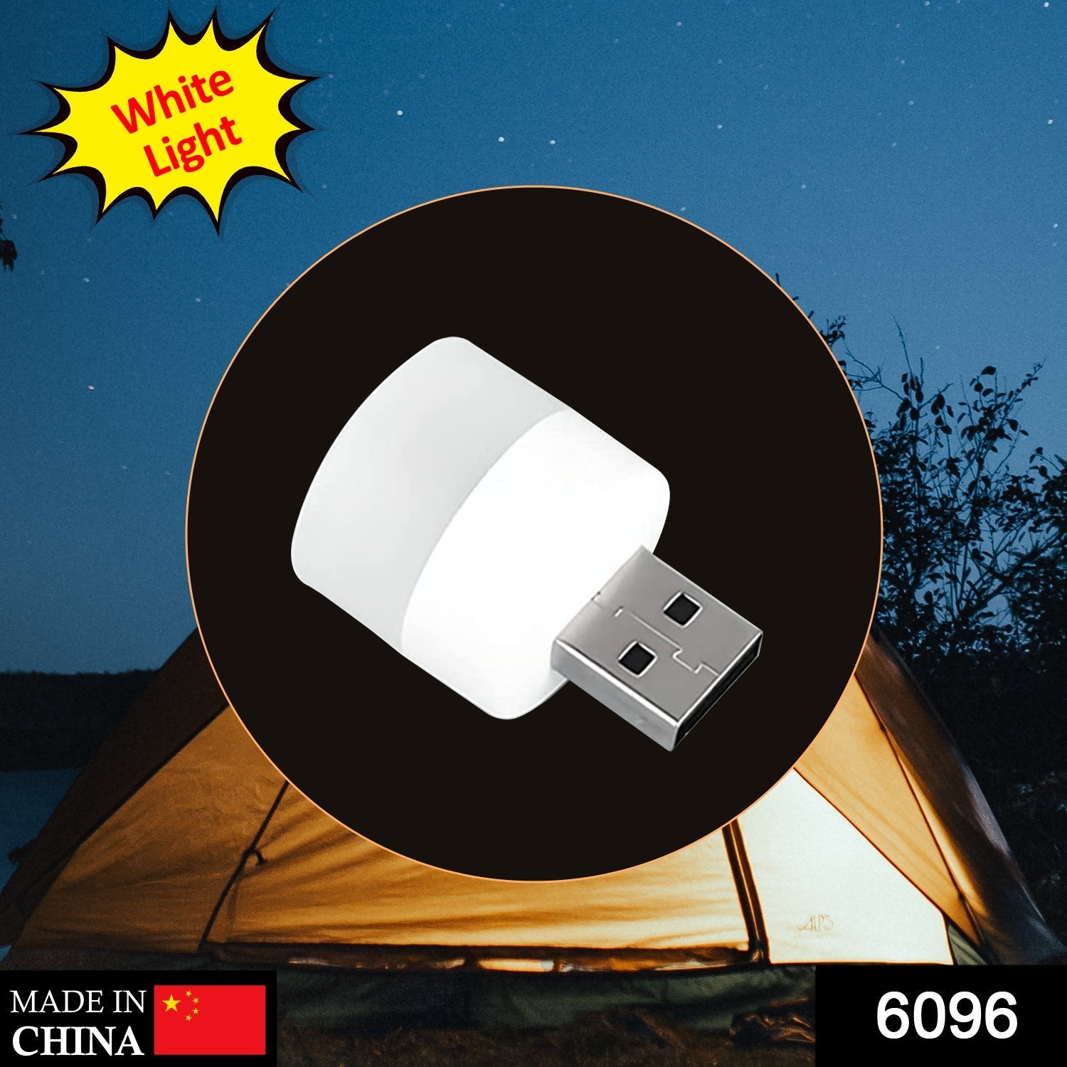 6096 Small USB Bulb used in all kinds of household and official places for room lighting purposes. 6096 Small USB Bulb used in all kinds of household and official places for room lighting purposes.